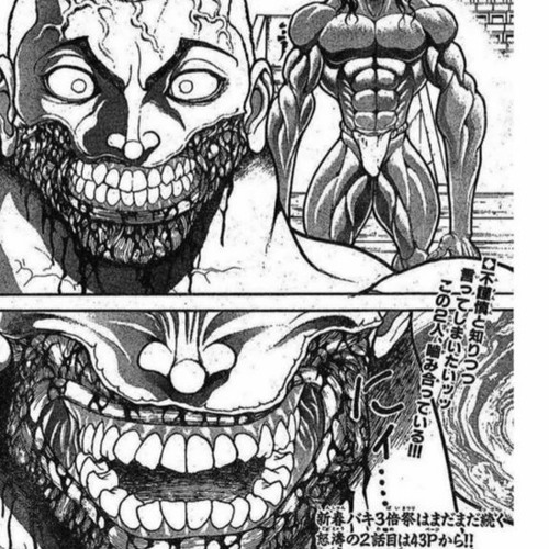 NORADRENALINE (EXTREME BASS)