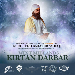 Bhai Gurlal Singh Ji - Jis Ke Sir Uoopar Toon Suaamee So Dhukh Kaisaa Paavai