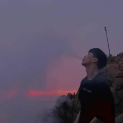 EPOCH Tamhilah zuur