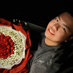 vocal nam