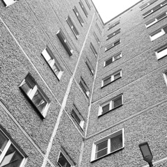 Этих Комнат