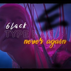 6lack type beat " never again " - ( prod . MG BEATS )