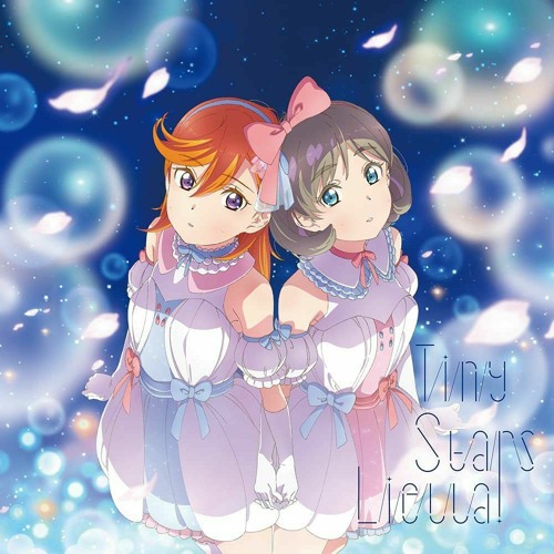 Stream 限定公開 Tiny Stars 澁谷かのん 唐 可可 Tvアニメ ラブライブ スーパースター 第3話挿入歌 By Torrry Listen Online For Free On Soundcloud