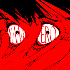 9_Carpet_Eater_YAMERO.wav