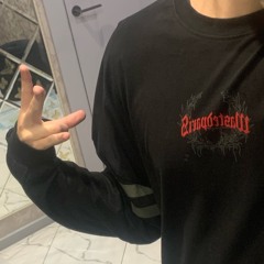 Игрушка🧸 (feat. 4ector)