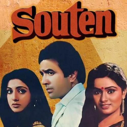 pyar ke geet