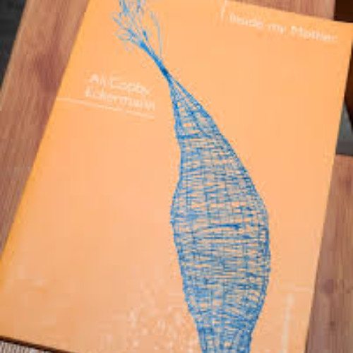 Inside My Mother by Ali Cobby Eckermann
