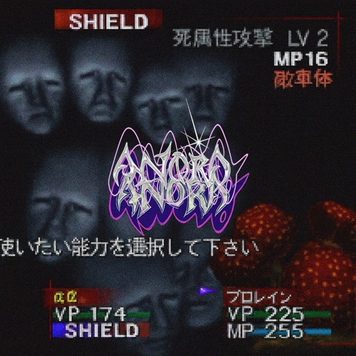 AN0RA (VAGABOND)