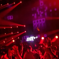 THIS IS TRANCE