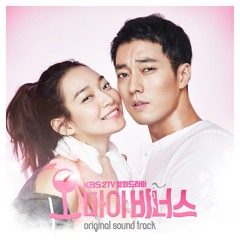 Beautiful Lady (From "Oh My Venus, Pt. 1") (Original Television Soundtrack)