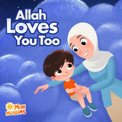 Allah Loves You Too