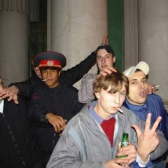 Паша Техник, Сптщ - Уруру