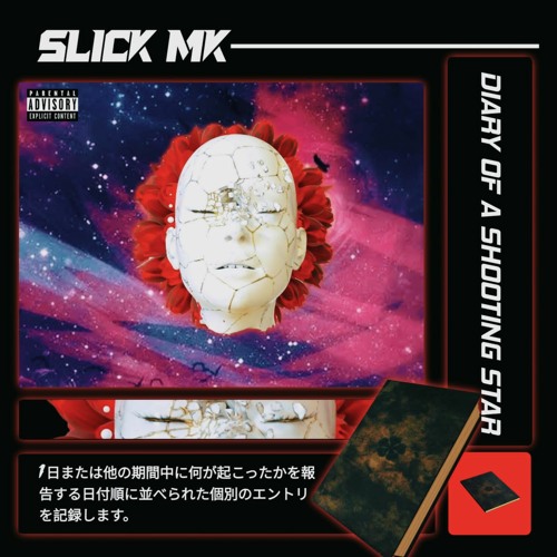 Diary of a shooting star ft skyvie samson ft jino blaxk