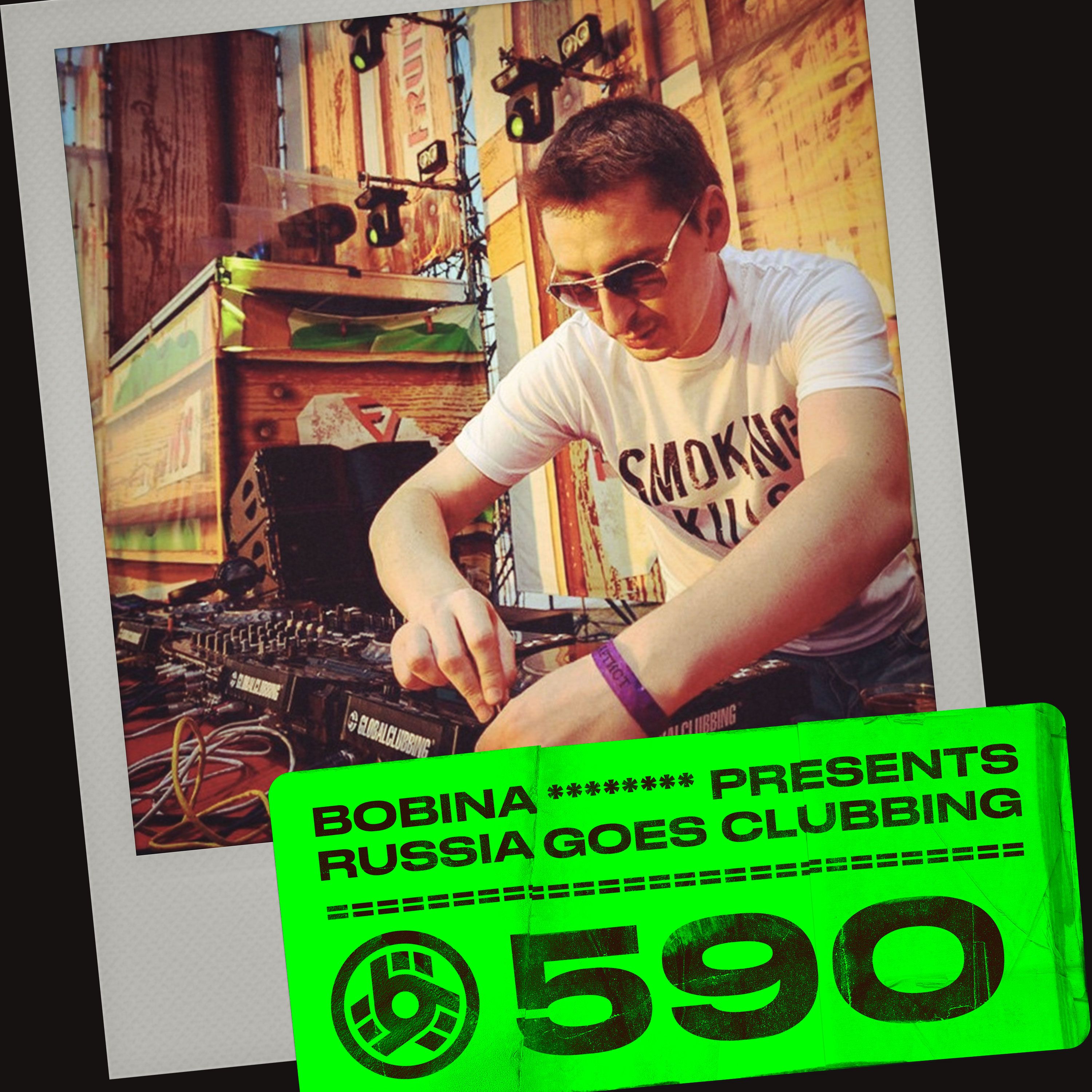 Verbazingwekkend Russia Goes Clubbing | Podbay YH-96