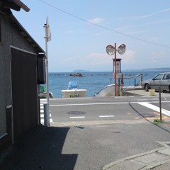 [Cover] 絢香 (Ayaka) - みんな空の下 (Minna Sora no Shita)