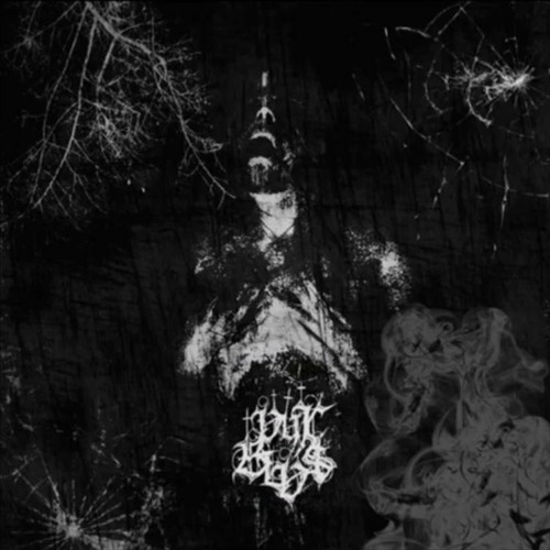 VYX BLV$ - NEVA BACK DOWN [PROD. JR LISKE]