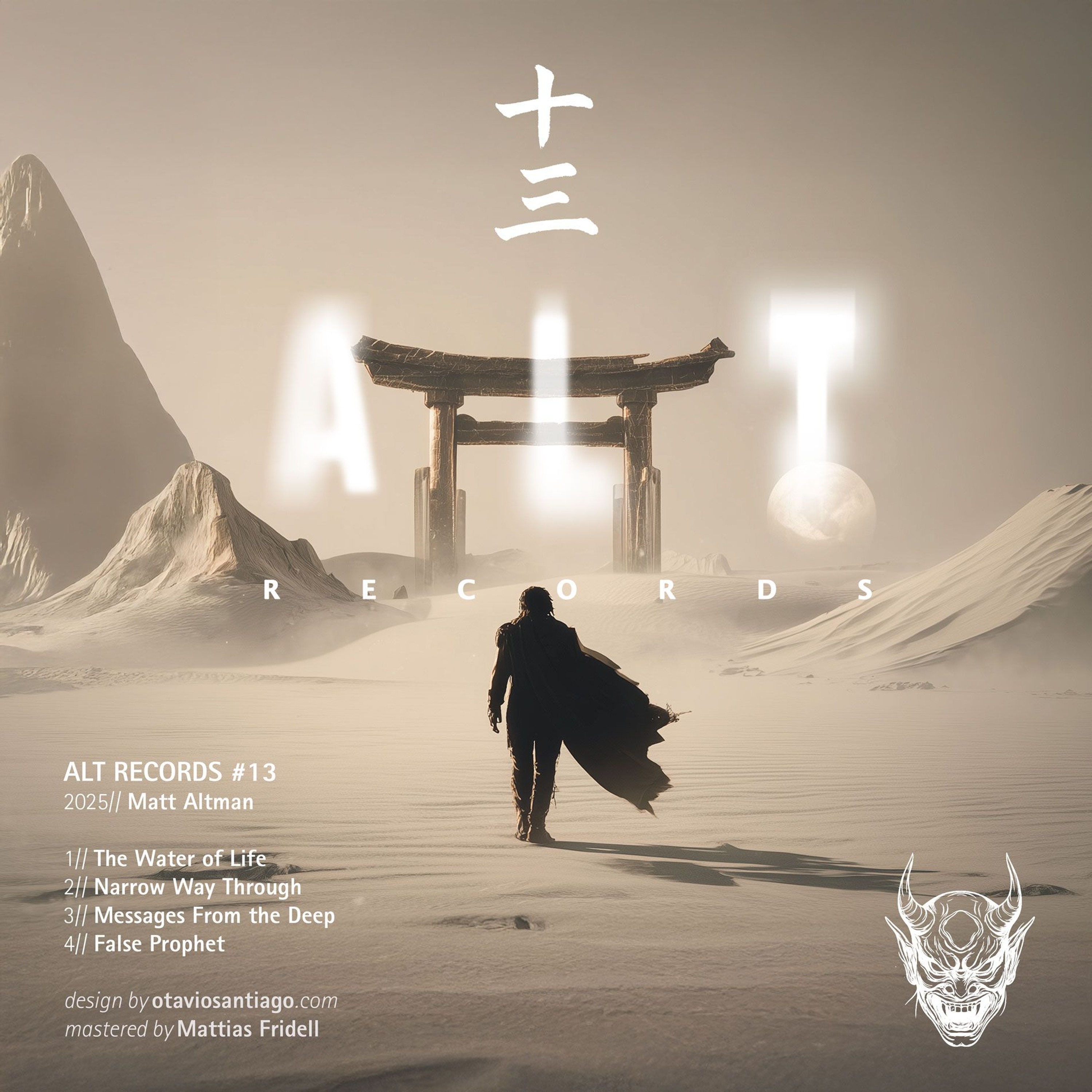 Suspend The Void Podcast