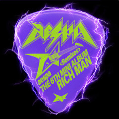 Aespa (에스파) - Rich Man (Baile Funk Remix)