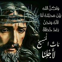 جاز في نفسي سيف