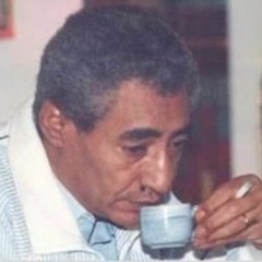 في مندرة الخال - حبيبة الزين