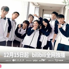 2023 *WATCHFLIX 亲爱的朋友 Season 1 Episode 2 OnlinFree