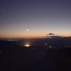 Irenarch - Angel Vision