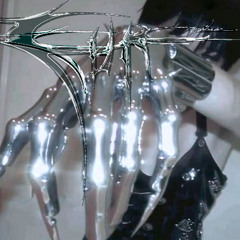 CURE TRANCE: ESSENTIAL MIX