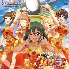 日々あどべんちゃーなのでしてー