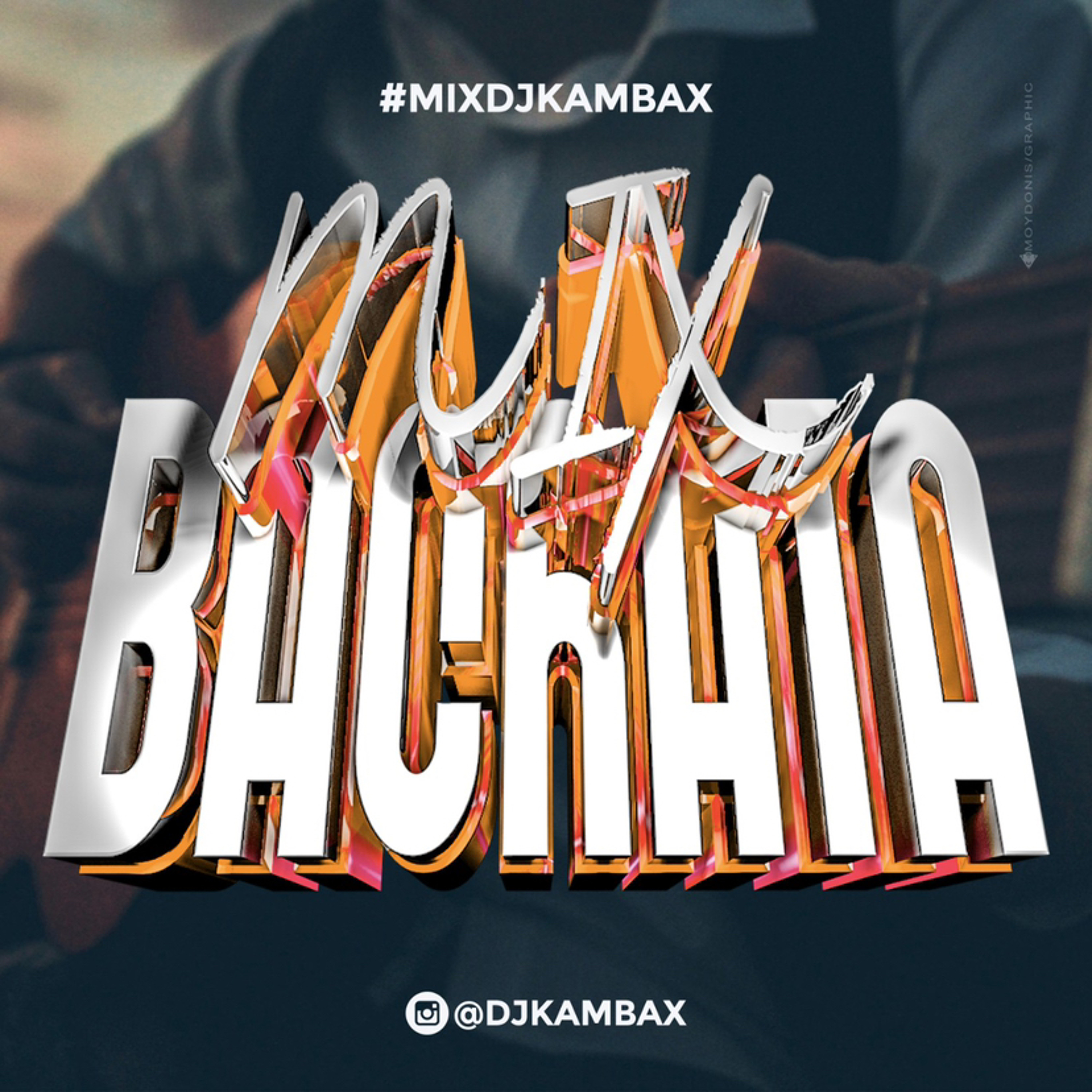 Dj Kambax