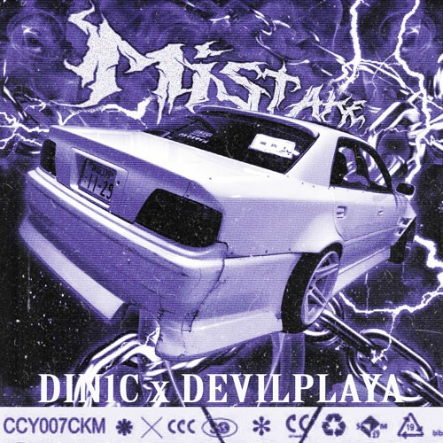 DIN1C x DEVIL PLAYA - MISTAKE