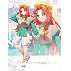 JynX - Decoration Battle (Trick Nostalgie Remaster)