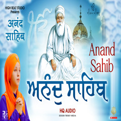 Anand Sahib