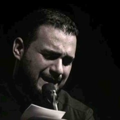 ندبة الزهراء للحسين عليهما السلام 🍃💔