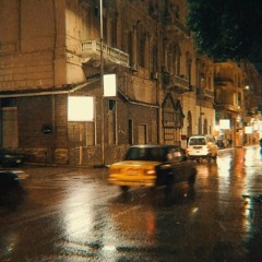 رسالة لن تصِل - Nouran Fathy