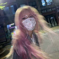 𝙝𝙚𝙖𝙩𝙝𝙚𝙧 - 𝙘𝙤𝙣𝙖𝙣 𝙜𝙧𝙖𝙮 (𝙨𝙡𝙤𝙬𝙚𝙙)