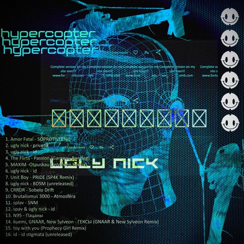 ugly nick - HYPERCOPTER 2 MIX