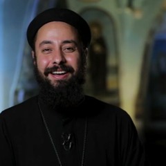 اعتزل عني | القمص إرميا يوسف | برنامج مش لوحدك