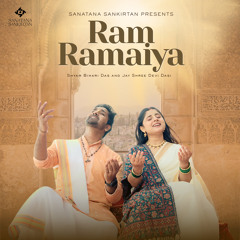 Ram Ramaiya