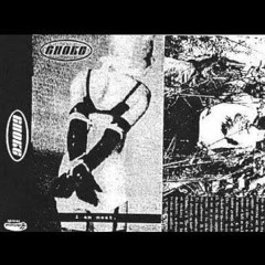 Spit or Swallow? - Choke