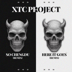 马思唯 - So Chengdu (太成都) ( XTC PROJECT Remix )