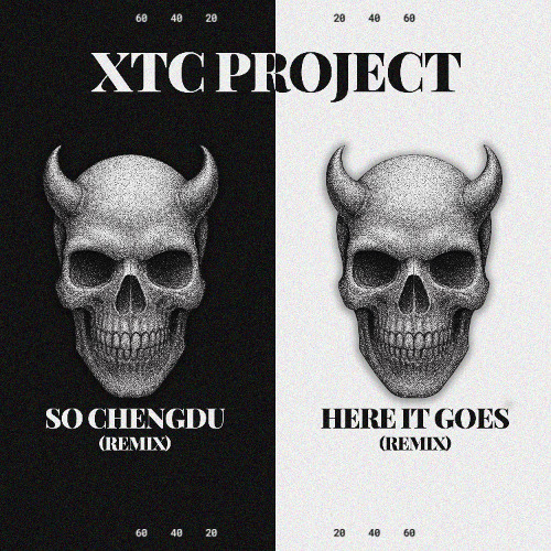 马思唯 - So Chengdu (太成都) ( XTC PROJECT Remix )