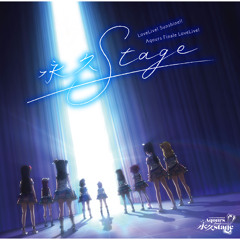 Stream Aqours | Listen to music tracks and songs online for free