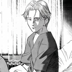 IYKWIK - TWXN (SLOWED)