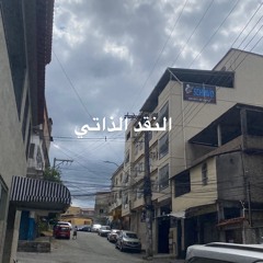 alienthejugg - Father