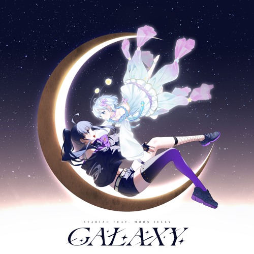 Stariah - Galaxy (feat. Moon Jelly)