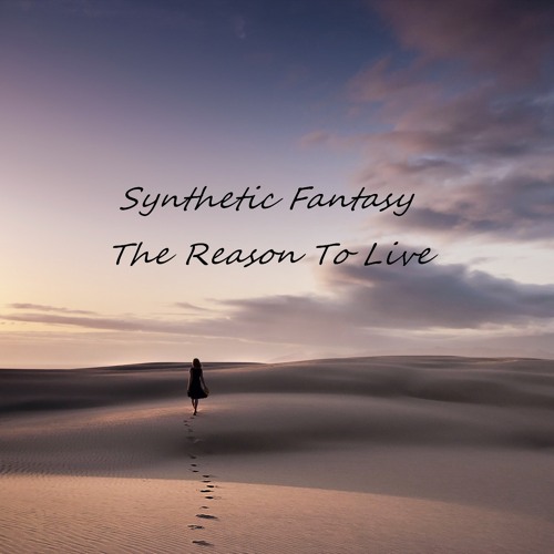 The Reason To Live