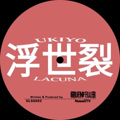 Free DL | Gruenfeller - NoiseDTV [ULSS003]