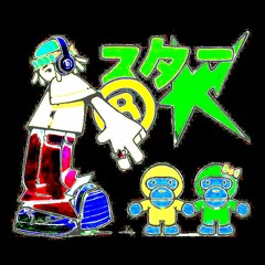 симбиоз 2 (feat. dxrty X lil gl1st & eemoboy)