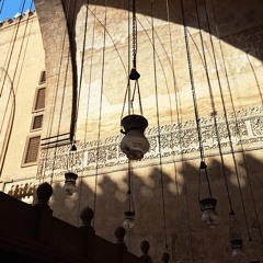 سورة النجم - عبد الله العملة