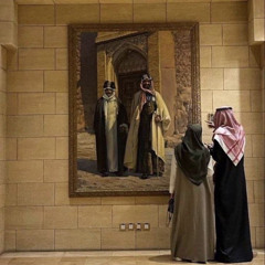 بحر الكرم .